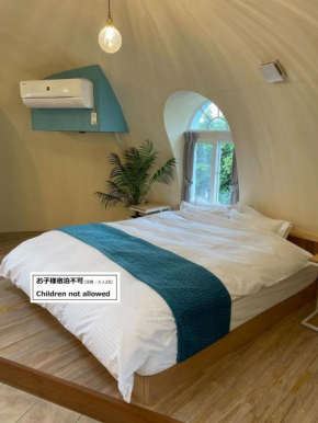 AYAMARUDO-MU - Vacation STAY 32625v